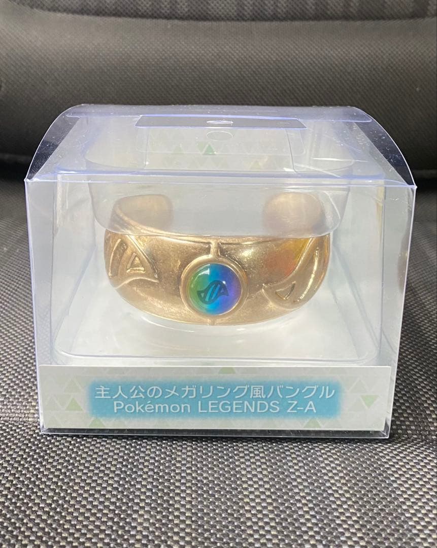 即日発送　ポケモン　メガリングバングル　ポケットモンスターZA
