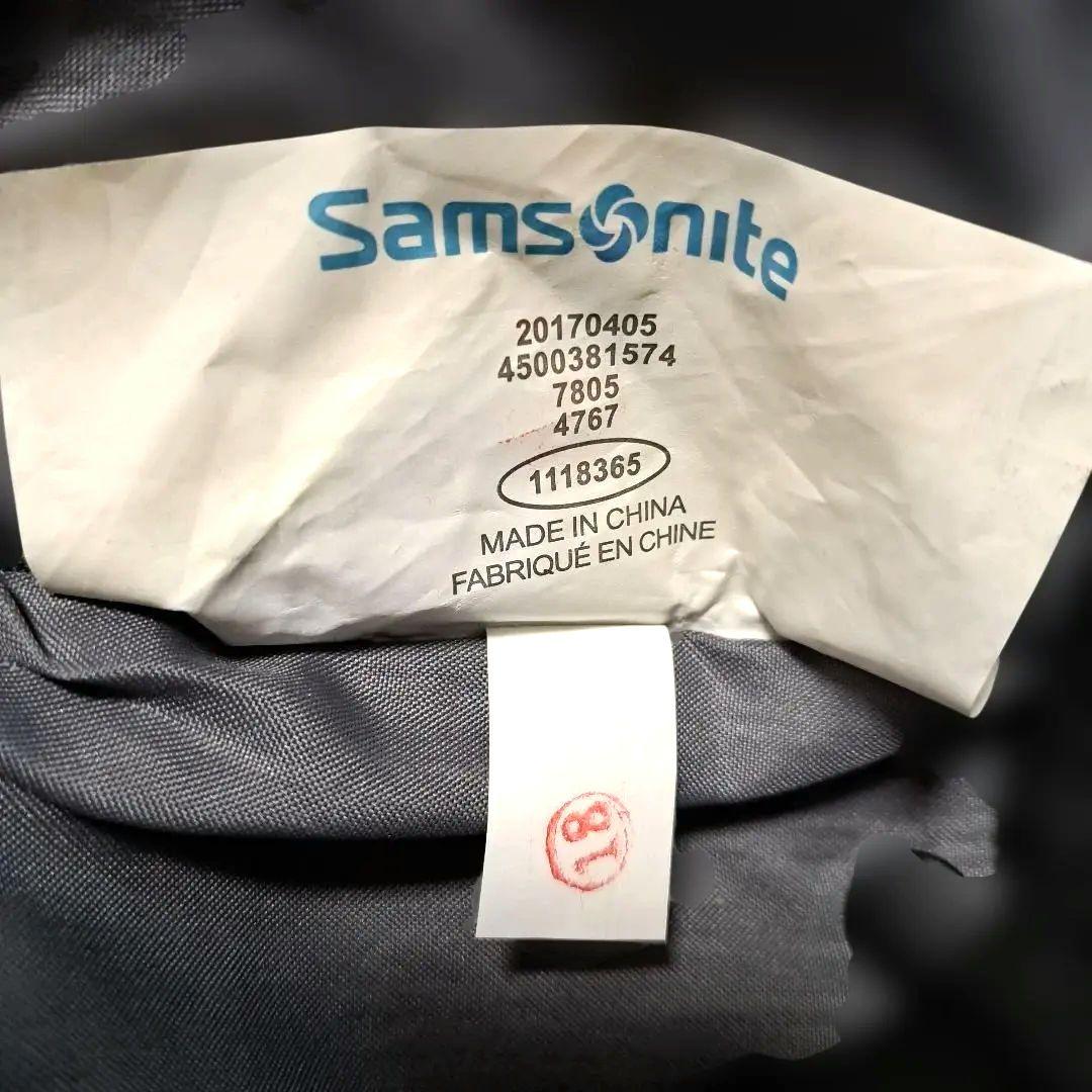 【Samsonite】サムソナイト ビジネスキャリーバッグ ブラック 機内持込可