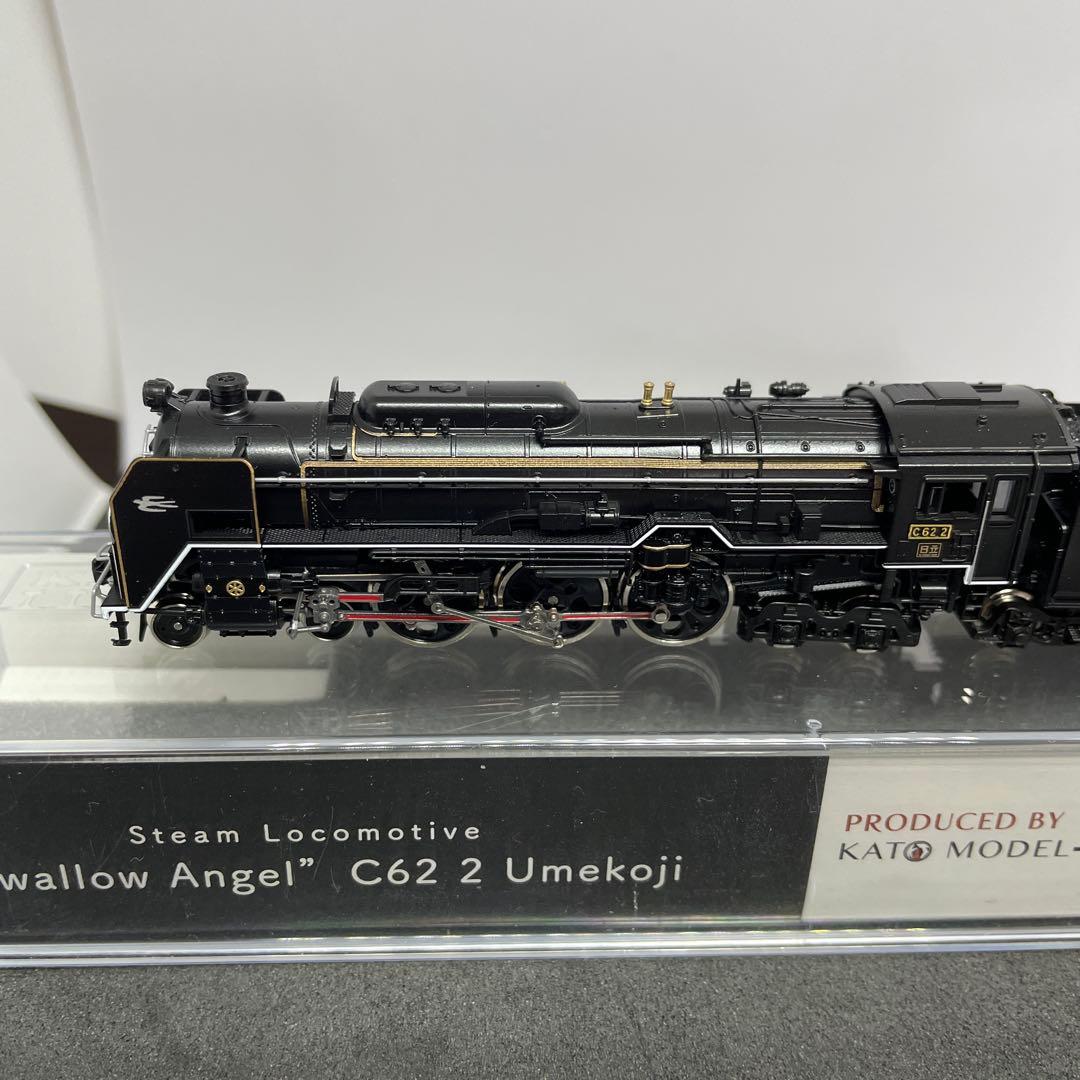 ニケニケKATO C62 2 梅小路機関区　ジャンク中古現状品　[美品]