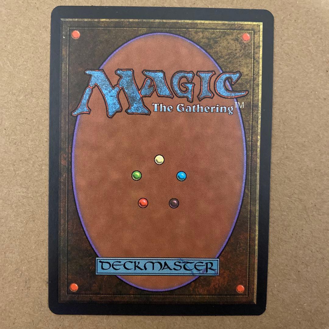 MTG 適者生存/Survival of the Fittest 日本語