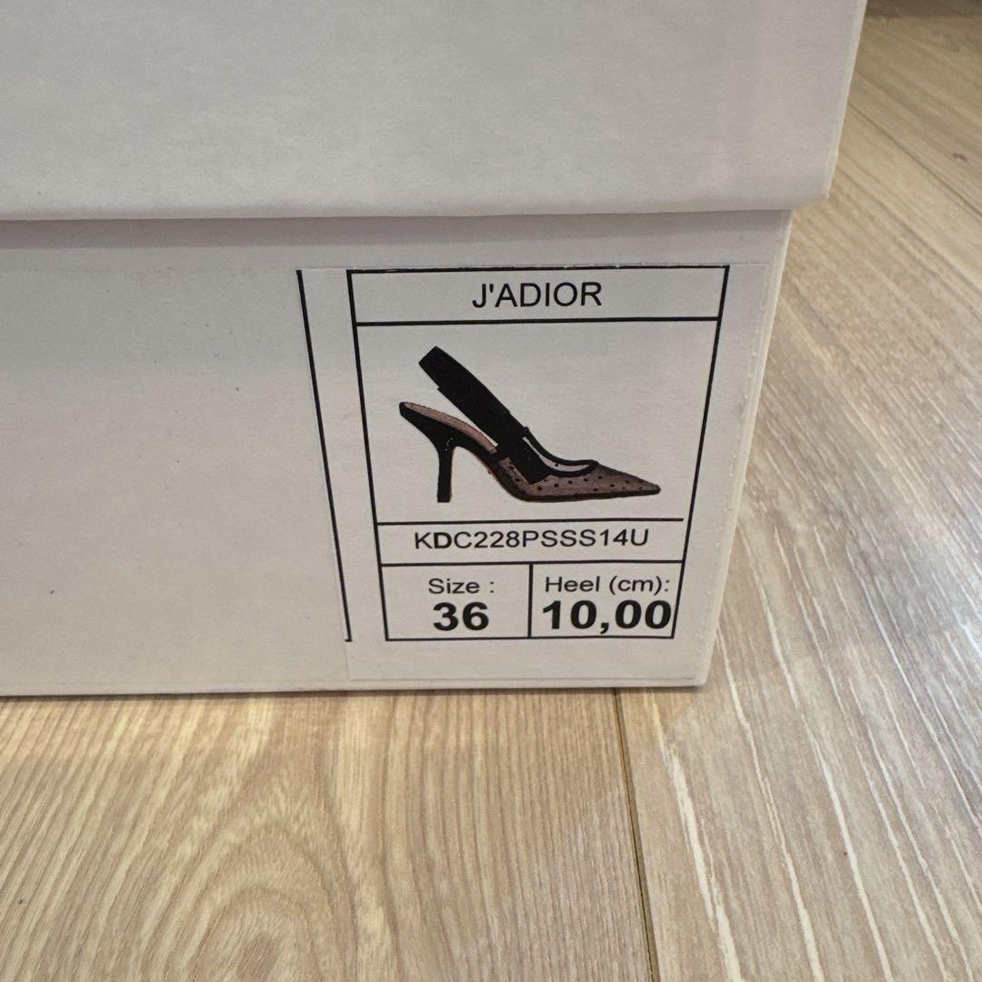 【2/4まで限定価格♡】J'Adior スリングバックパンプス　36size
