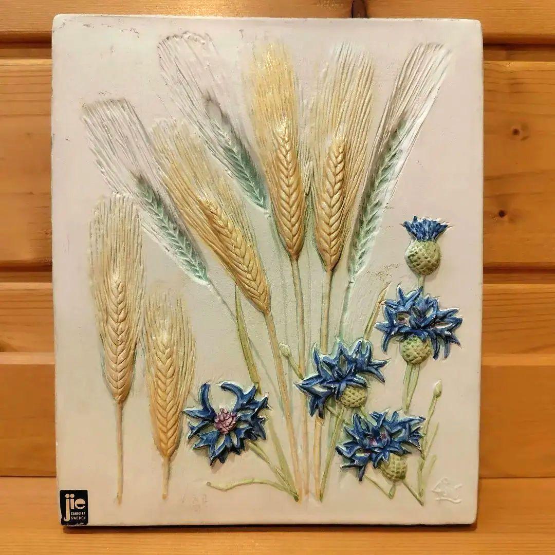 Jie Gantofta 麦とヤグルマギク 陶板