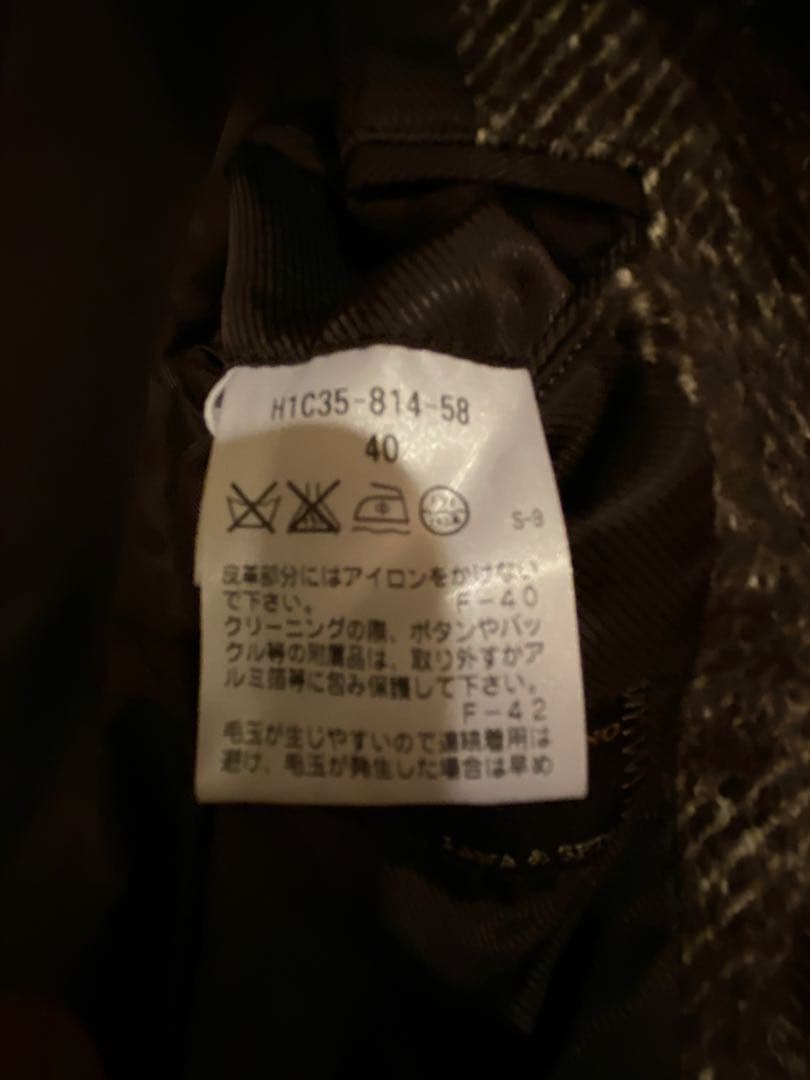 【断捨離の為、大幅値下げ】　マッキントッシュフィロソフィー　ロングコート