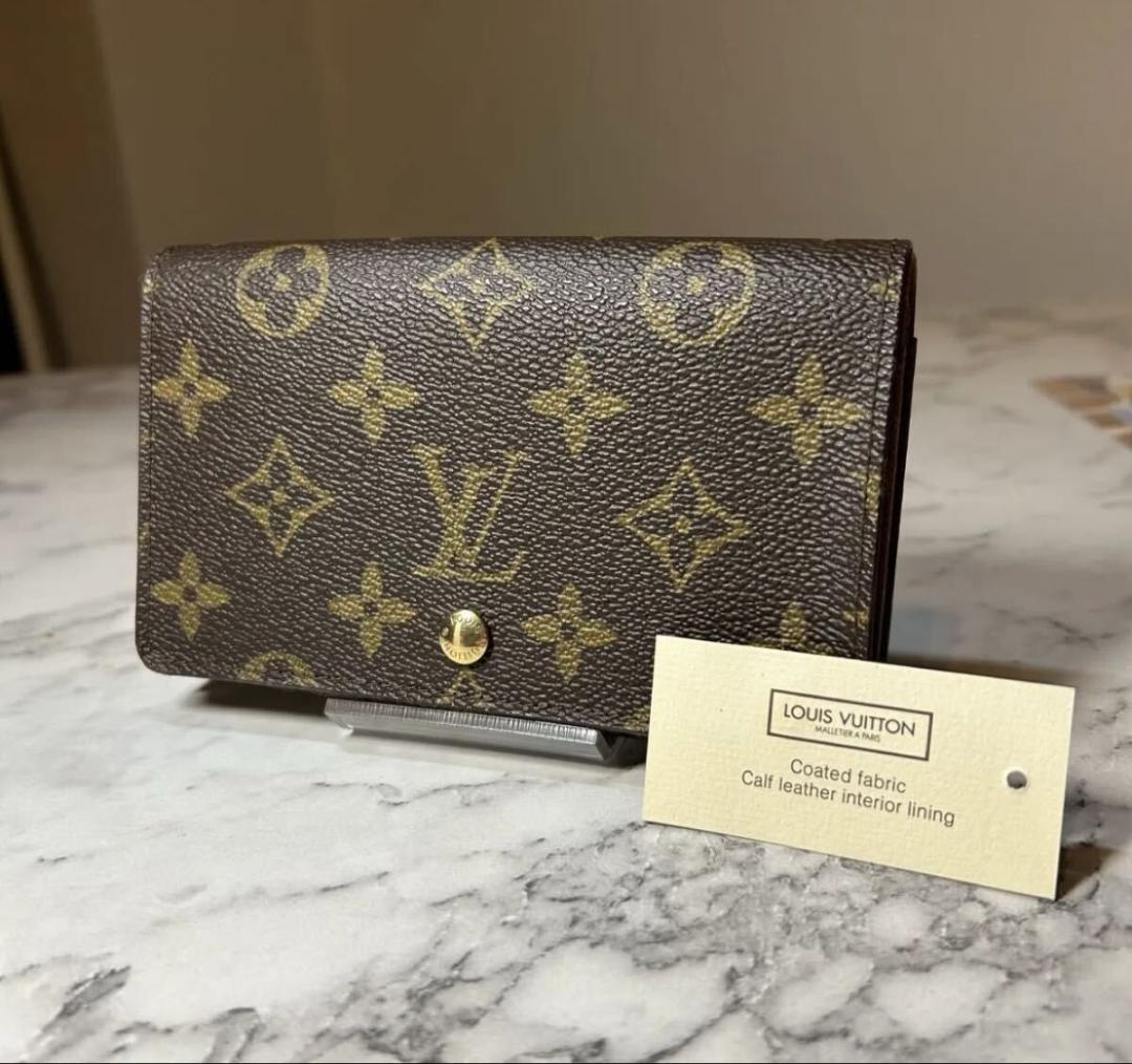 ルイヴィトン 二つ折り財布 ポルトモネビエトレゾール M61730 8540