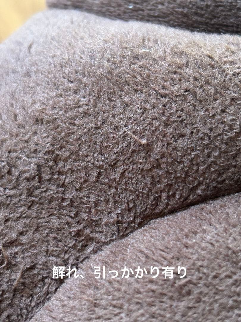 とーます様