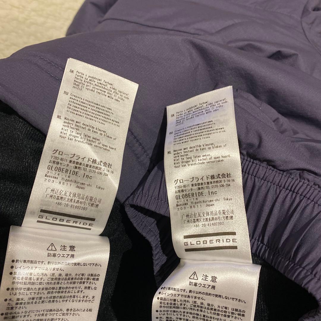 Daiwa ウォームアップスーツ 上下セット　ダイワ　DI-5220