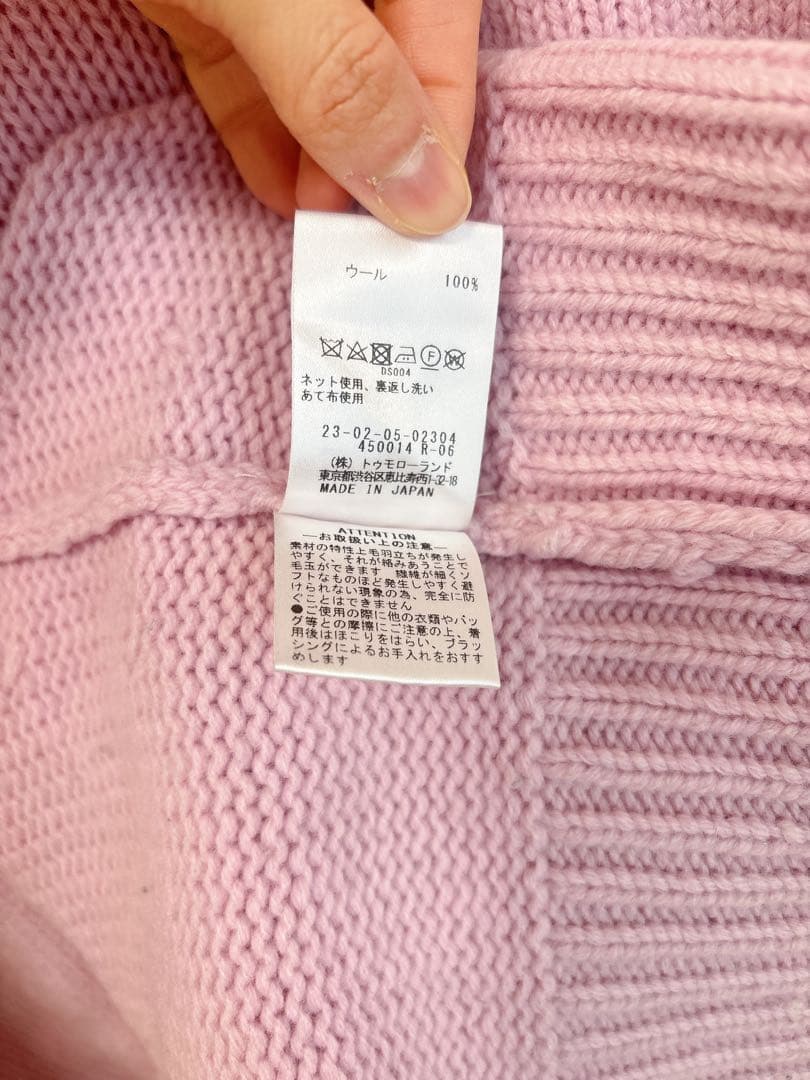 専用★美品★ギャルリーヴィー／ファインウール クルーネックプルオーバー　M