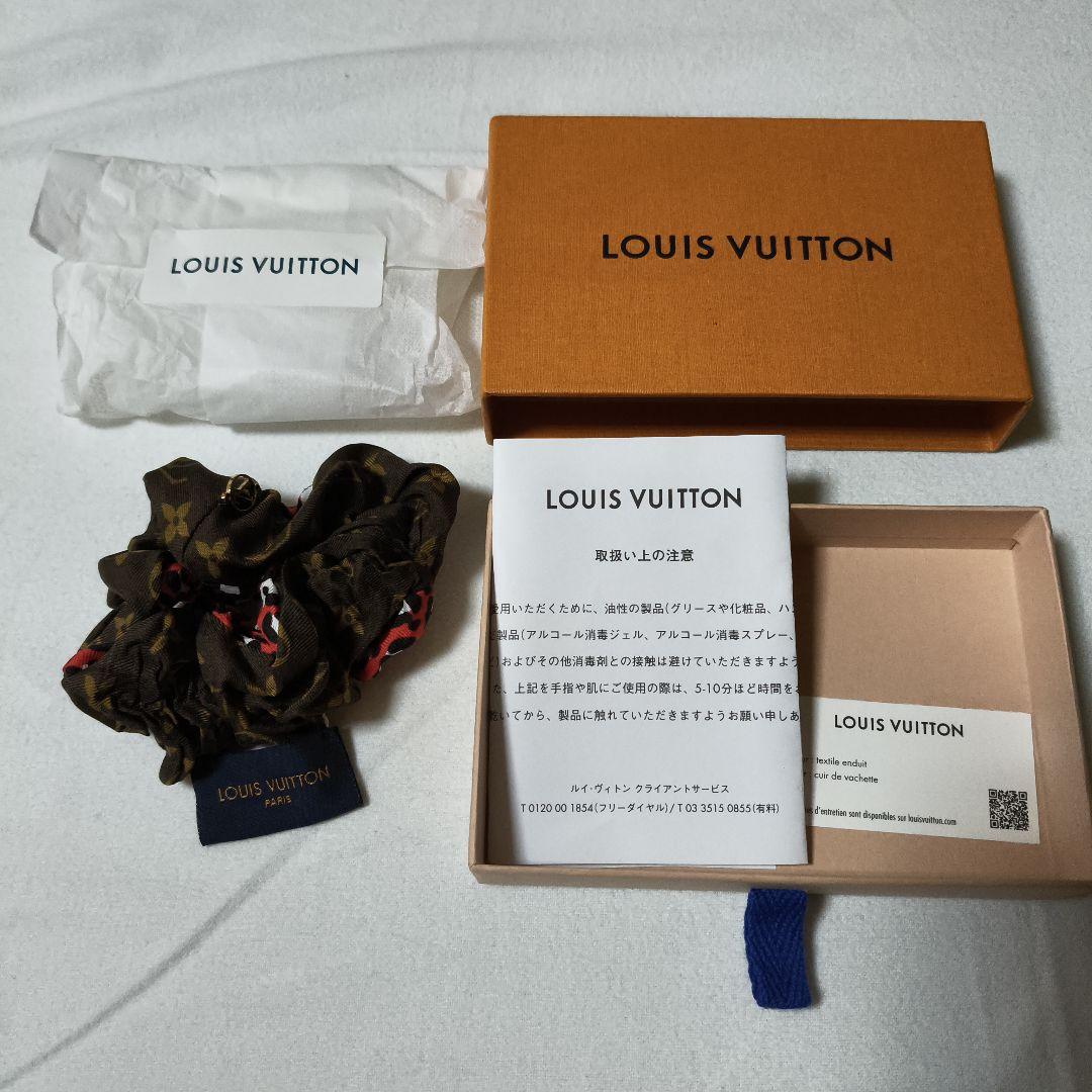 LOUIS VUITTON シュシュ M77011 モノグラム レオパード