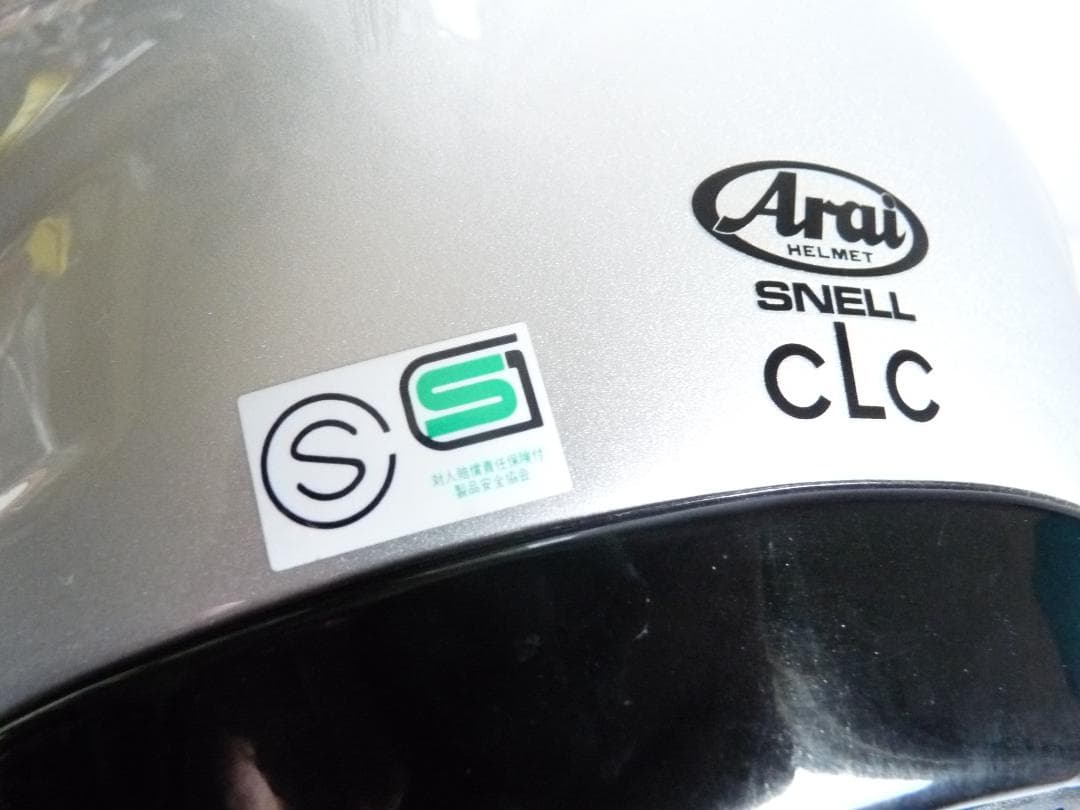 Arai Astro-M フルフェイスヘルメット シルバー 収納袋付き