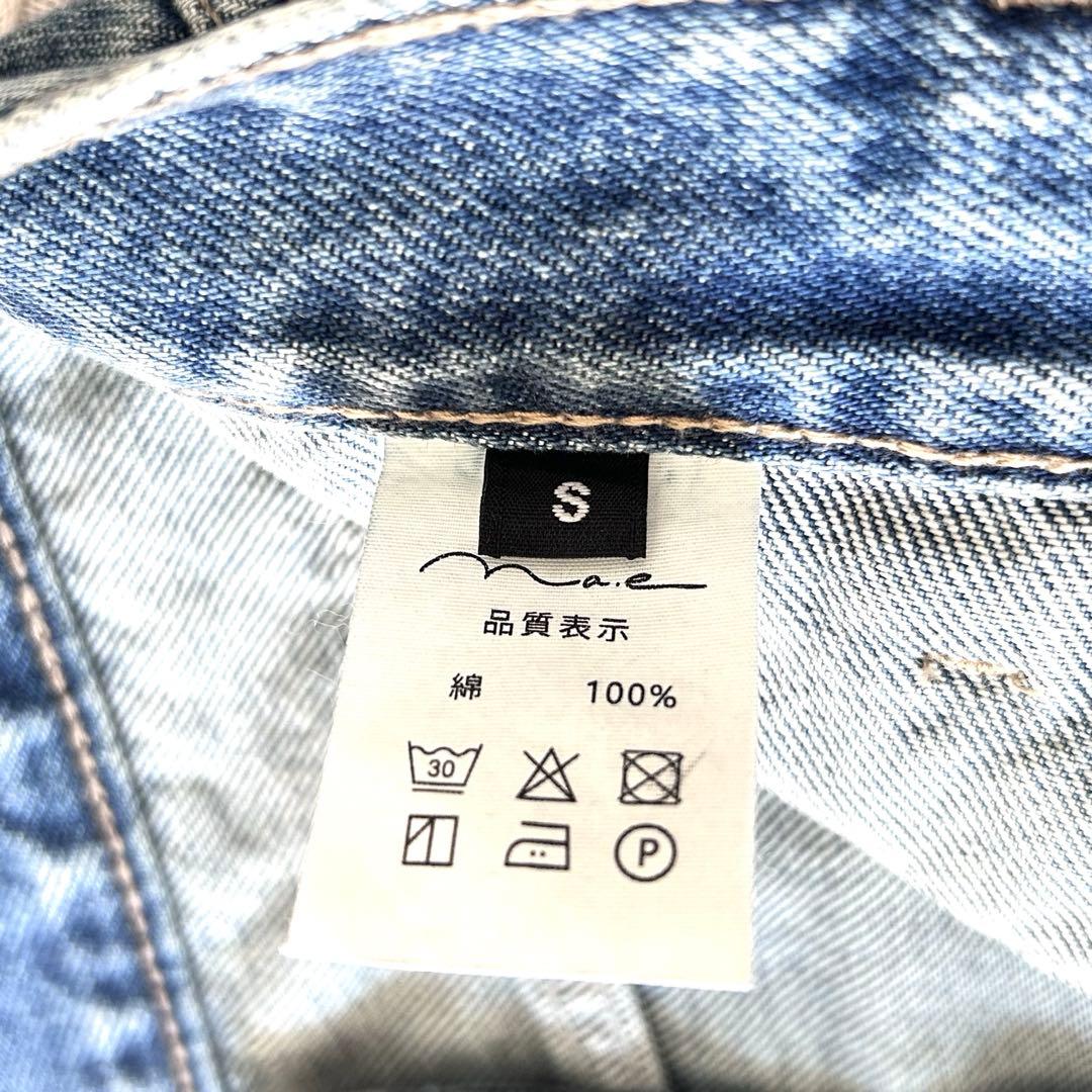 na.e ストレートポケットジーンズ Straight Pocket Jeans