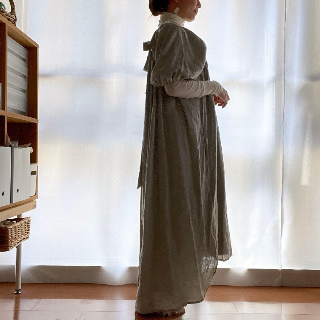 Anandamide Laboratorium アナンダマイド ラーマドレス