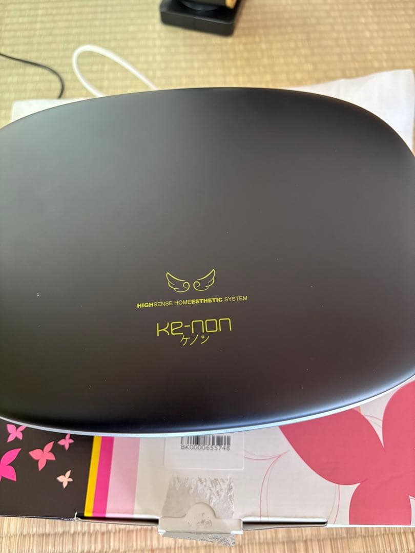 ケノンver8.7家庭用脱毛器