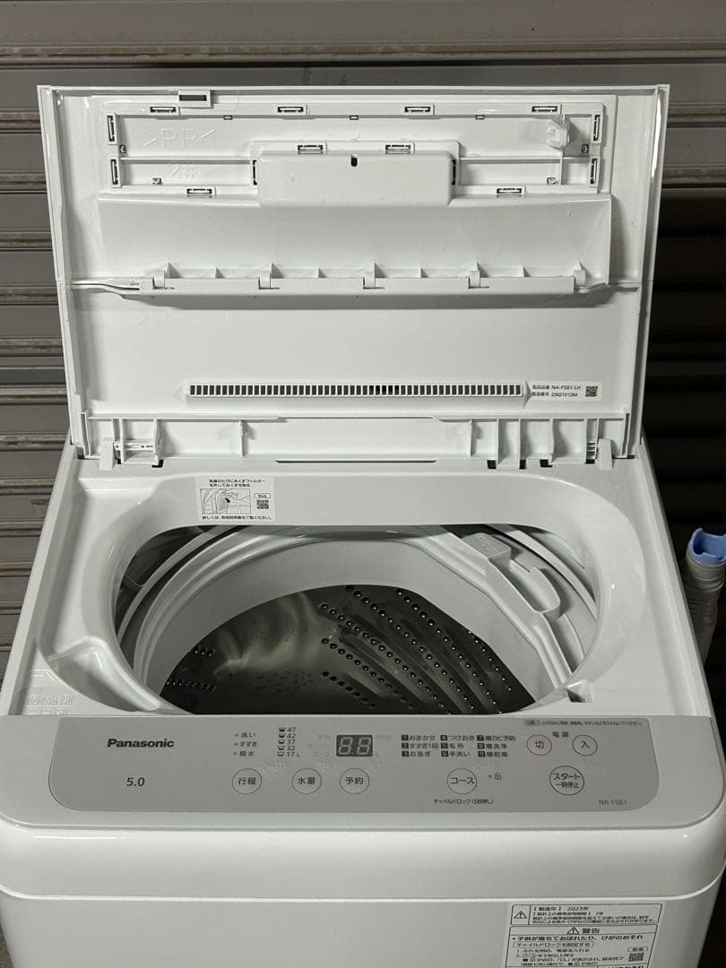じ*ん様 ☆FM220【中古品】洗濯機 パナソニックNA-F5BE1　2023年