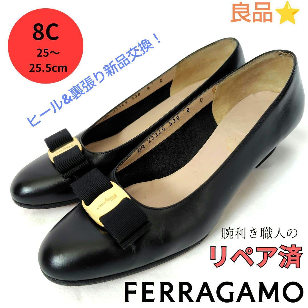 モデルサイズ☆良品❤フェラガモ【Ferragamo】ヴァラ パンプス 黒