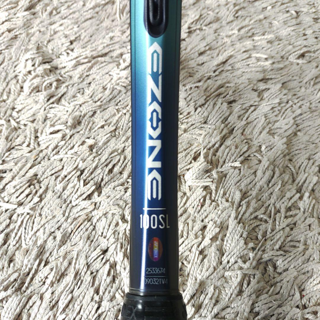 【2022年モデル】イーゾーン 100SL テニスラケット　YONEX　ブルー