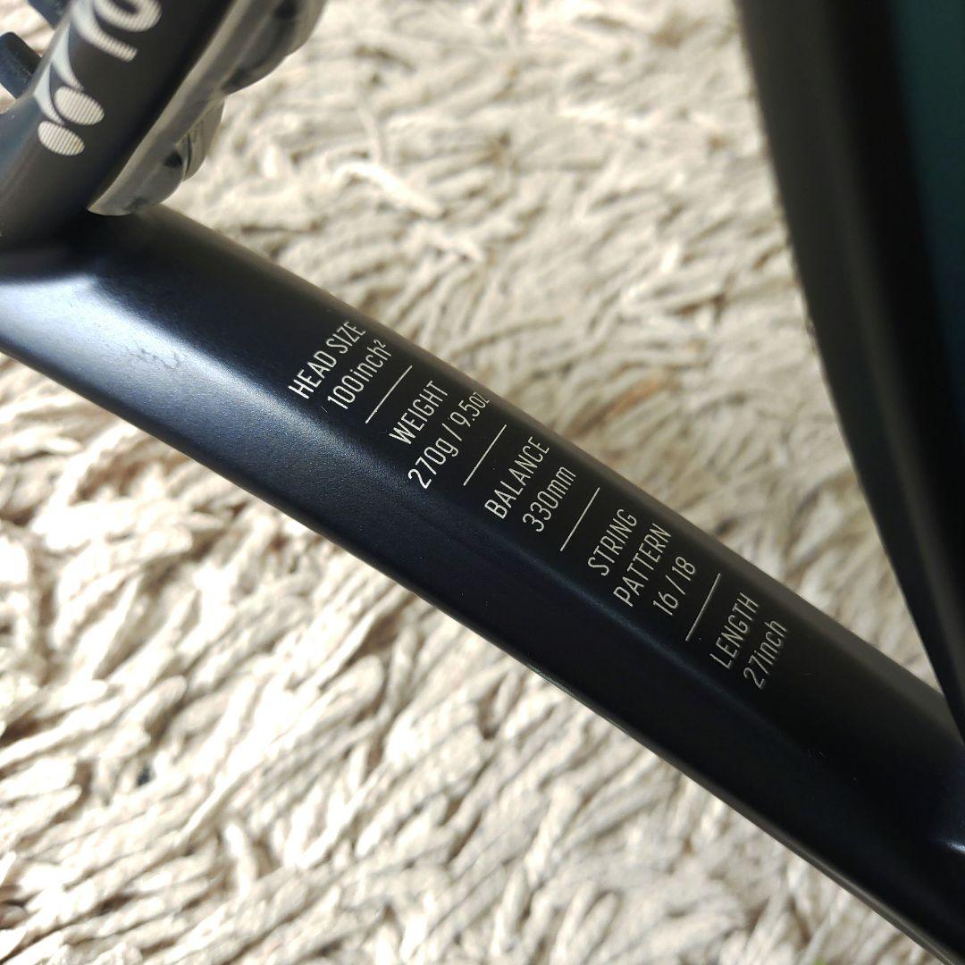 【2022年モデル】イーゾーン 100SL テニスラケット　YONEX　ブルー