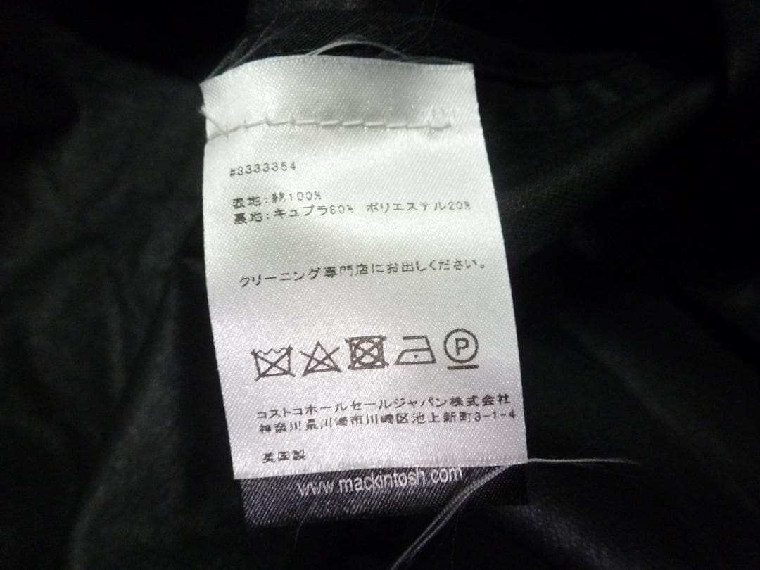 マッキントッシュ シングルブレステッドコート サイズ38 S ブラック メンズ