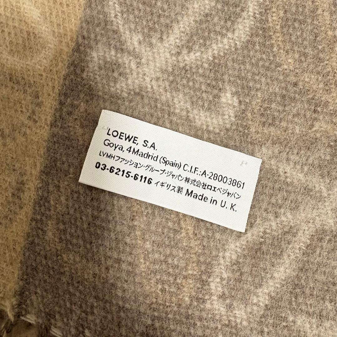 LOEWE ロエベ アナグラム マフラー ベージュ