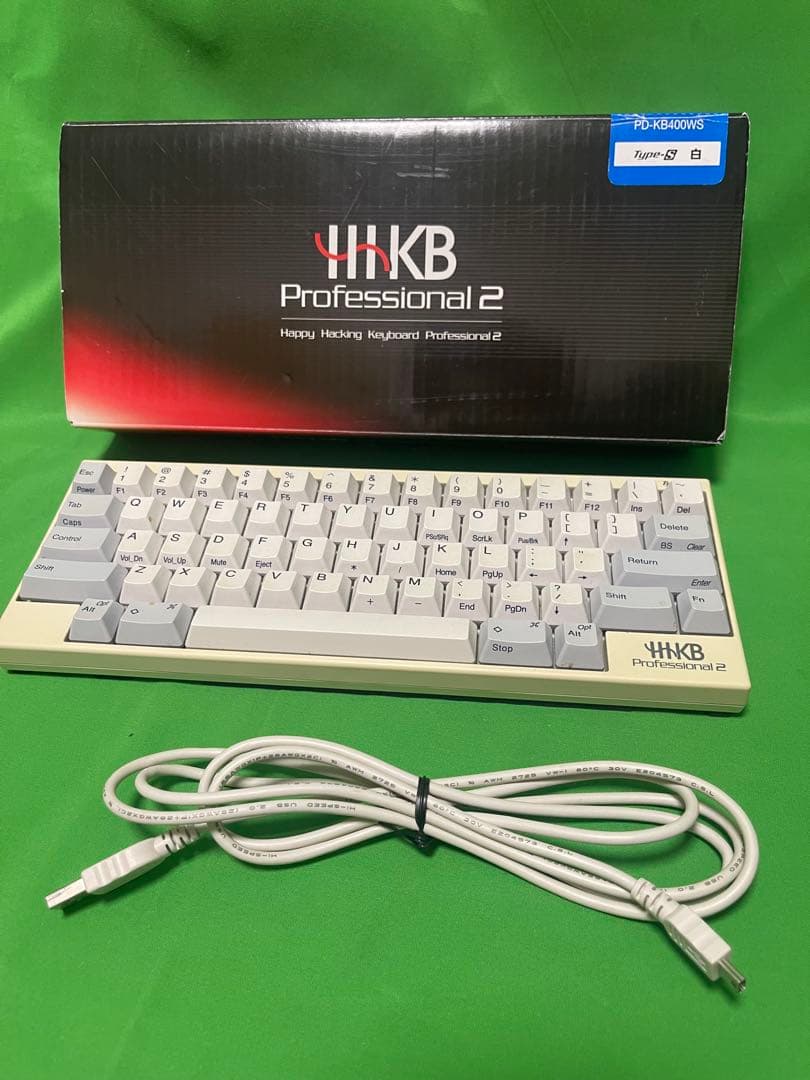 キーボード Happy Hacking Keyboard Professional2