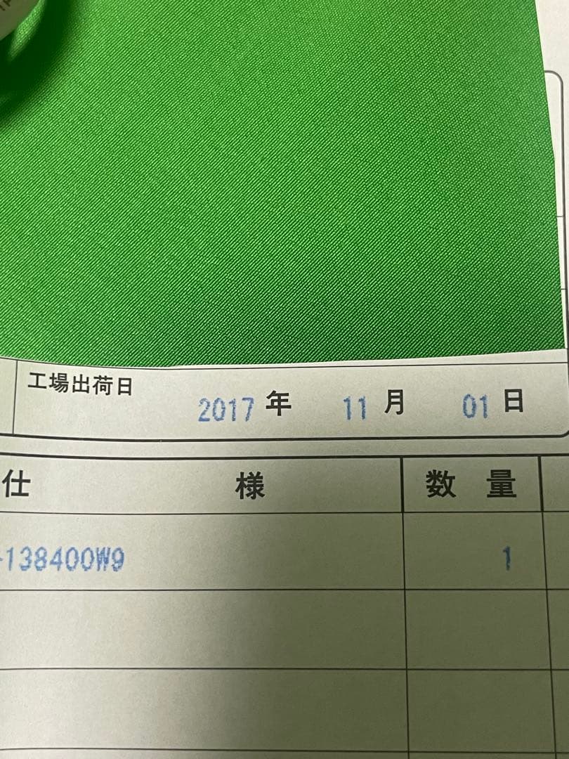 キーボード Happy Hacking Keyboard Professional2