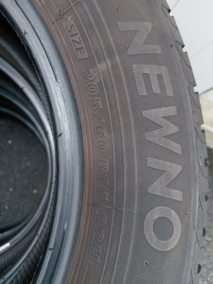 超バリ山　2４年ブリヂストン205/60R16　2本セット①