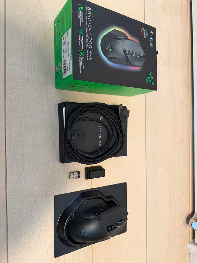 Razer Basilisk V3 Pro 35K ワイヤレスゲーミングマウス