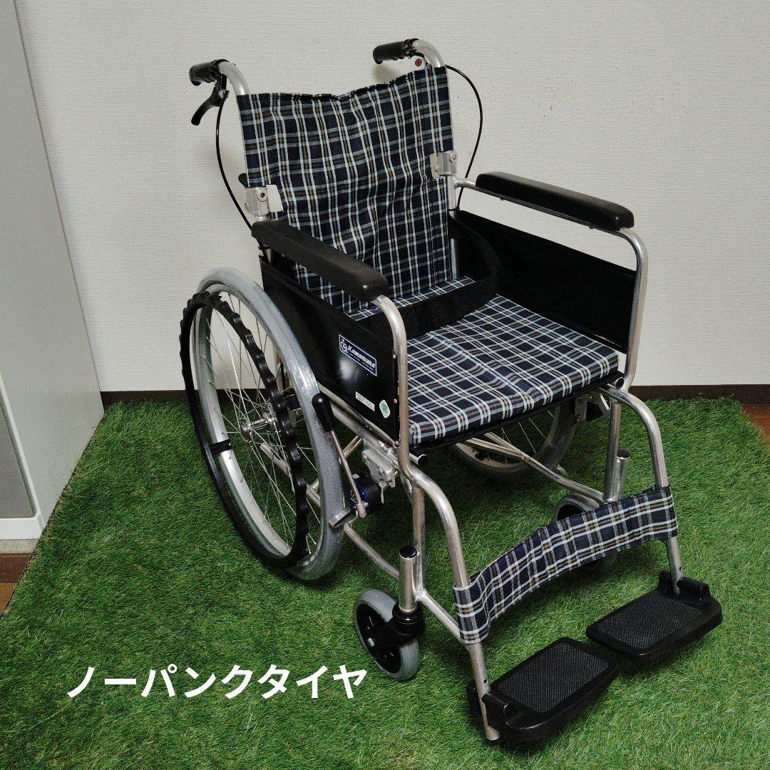 車椅子 カワムラ 自走 ノーパンクタイヤ SA22-40SB