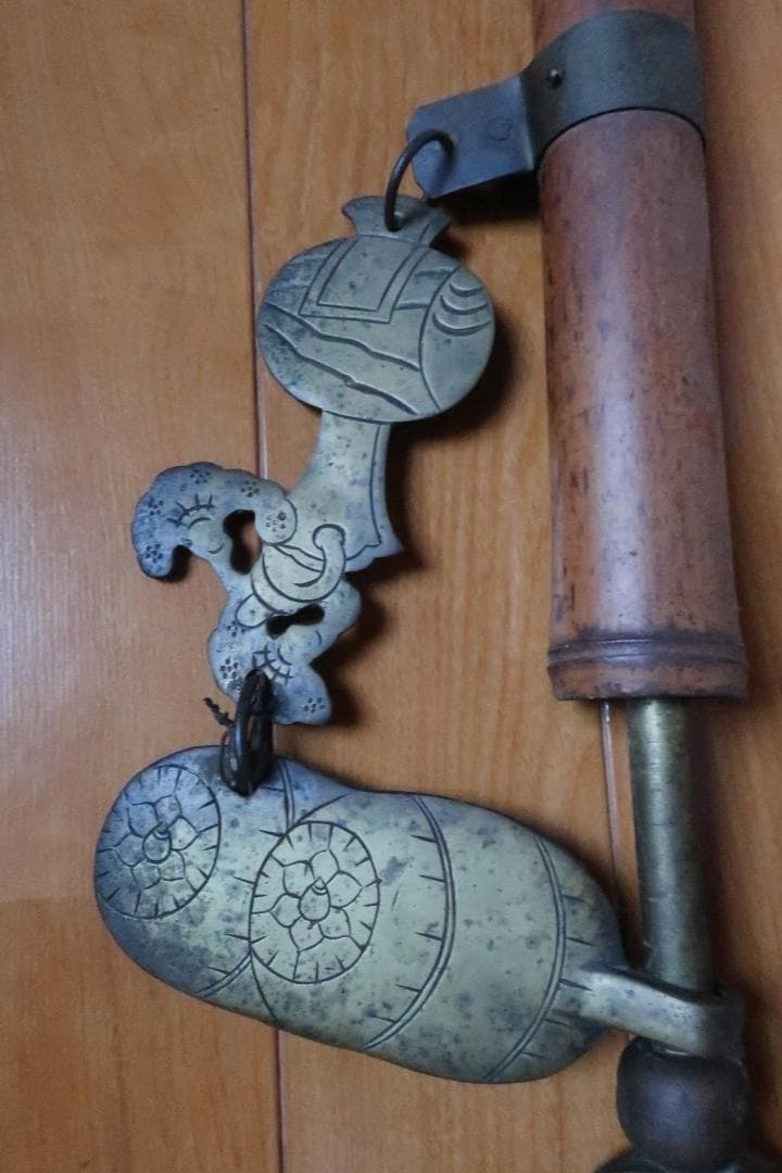 昭和レトロ　囲炉裏の自在鉤　真鍮製　昭和３５年以前