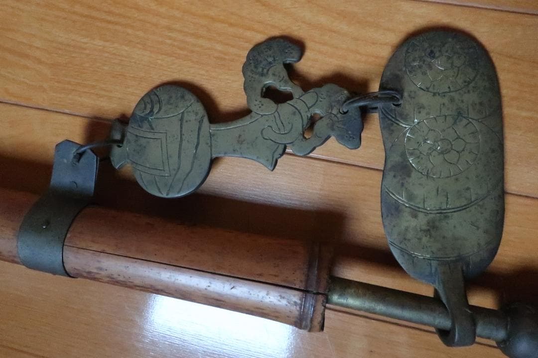 昭和レトロ　囲炉裏の自在鉤　真鍮製　昭和３５年以前