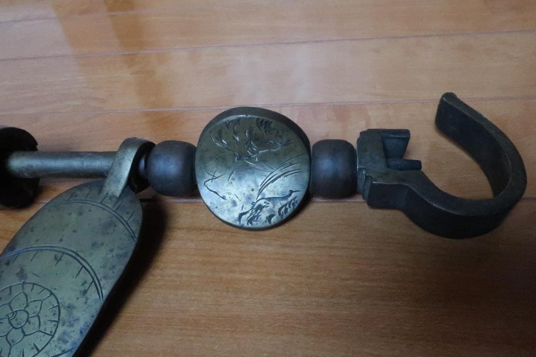 昭和レトロ　囲炉裏の自在鉤　真鍮製　昭和３５年以前