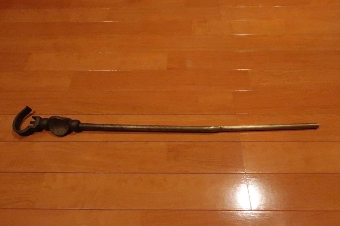 昭和レトロ　囲炉裏の自在鉤　真鍮製　昭和３５年以前