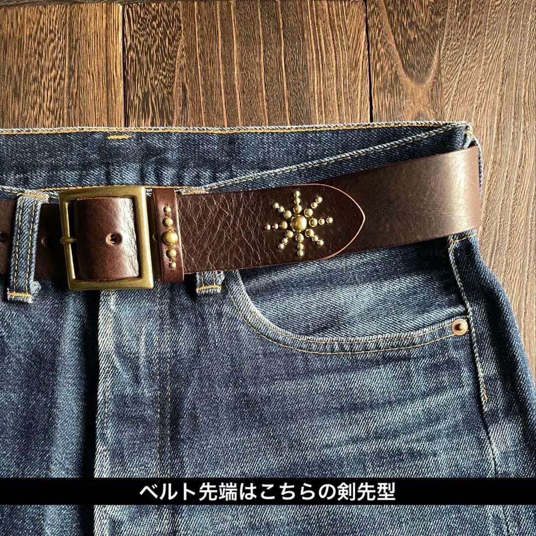 オーダー品　ディッキーズ874専用スタッズベルト　ダークブラウン　真鍮