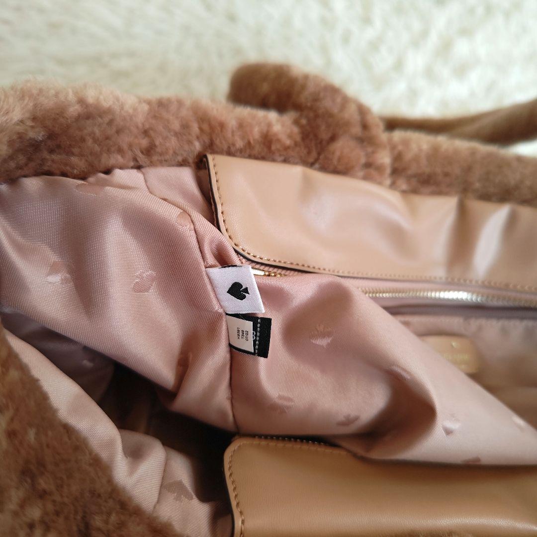 【美品✨】ケイトスペード ファー ラージ トートバッグ ボア ブラウン A4