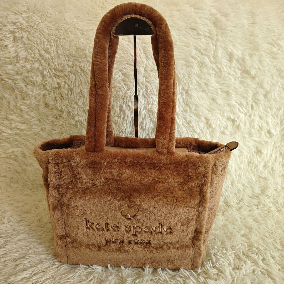 【美品✨】ケイトスペード ファー ラージ トートバッグ ボア ブラウン A4