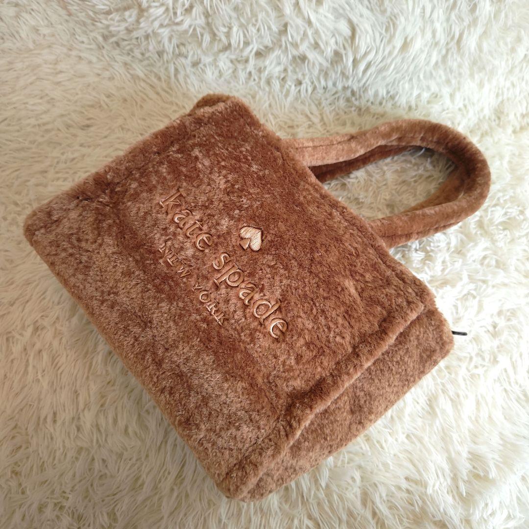 【美品✨】ケイトスペード ファー ラージ トートバッグ ボア ブラウン A4