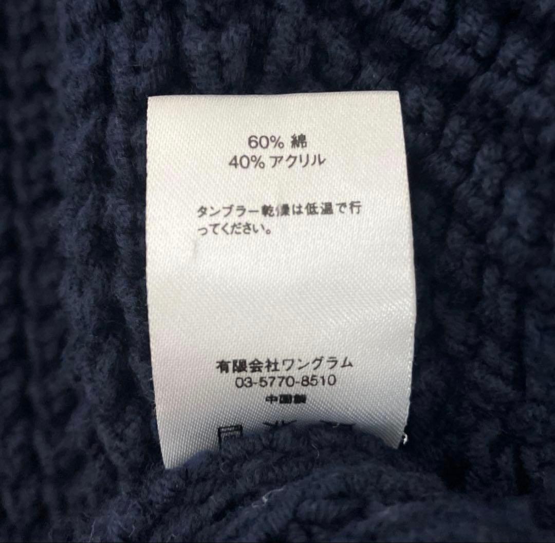 Supreme waffle cardigan ワッフルカーディガン