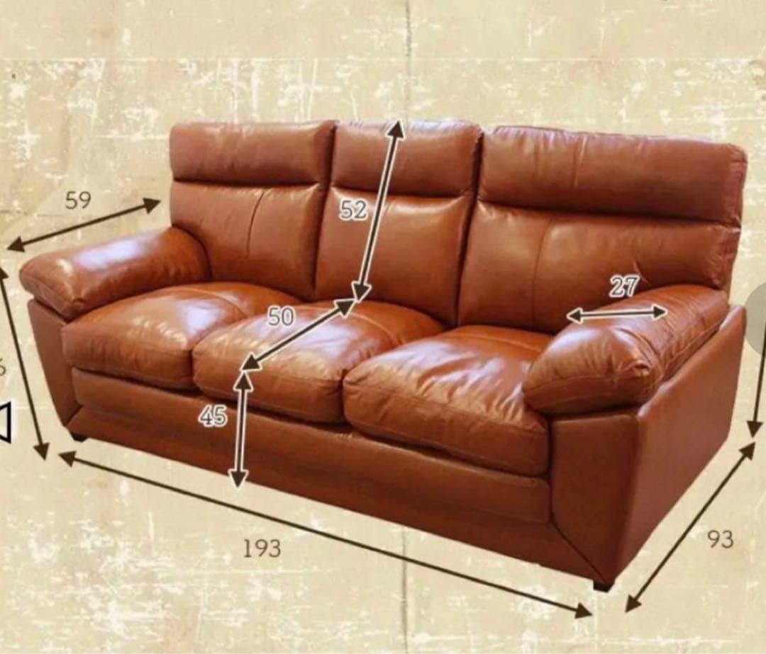 本革 マナベインテリア カウチ型ブラウンレザーソファ 3人掛け