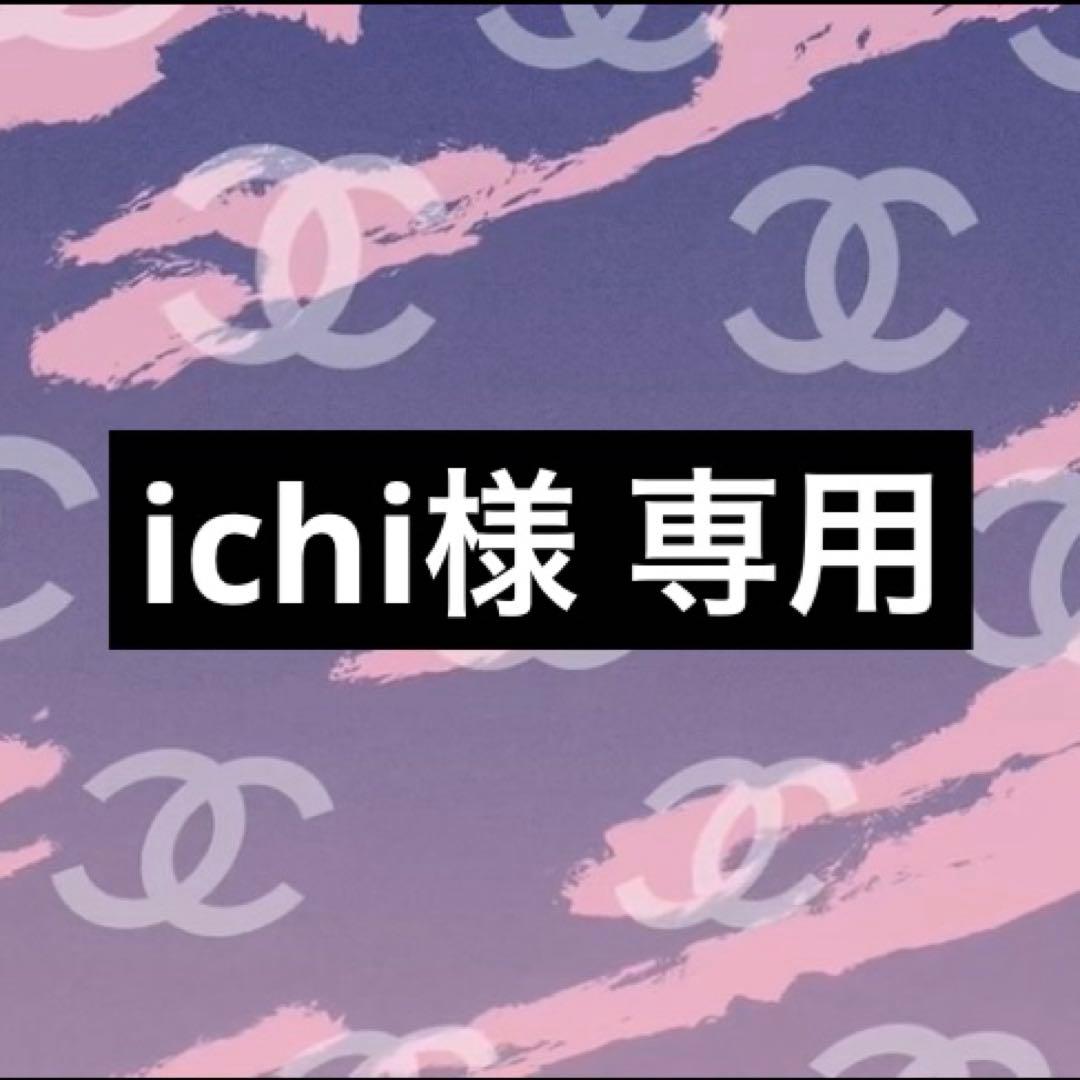 ichi