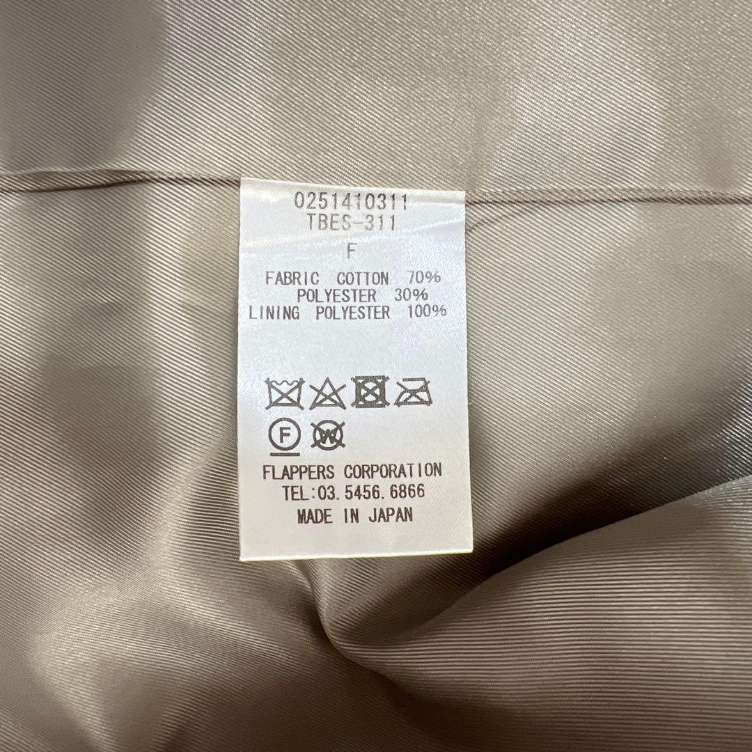 25年製✨TICCA ティッカ トレンチコート テントコート カーキ 現行