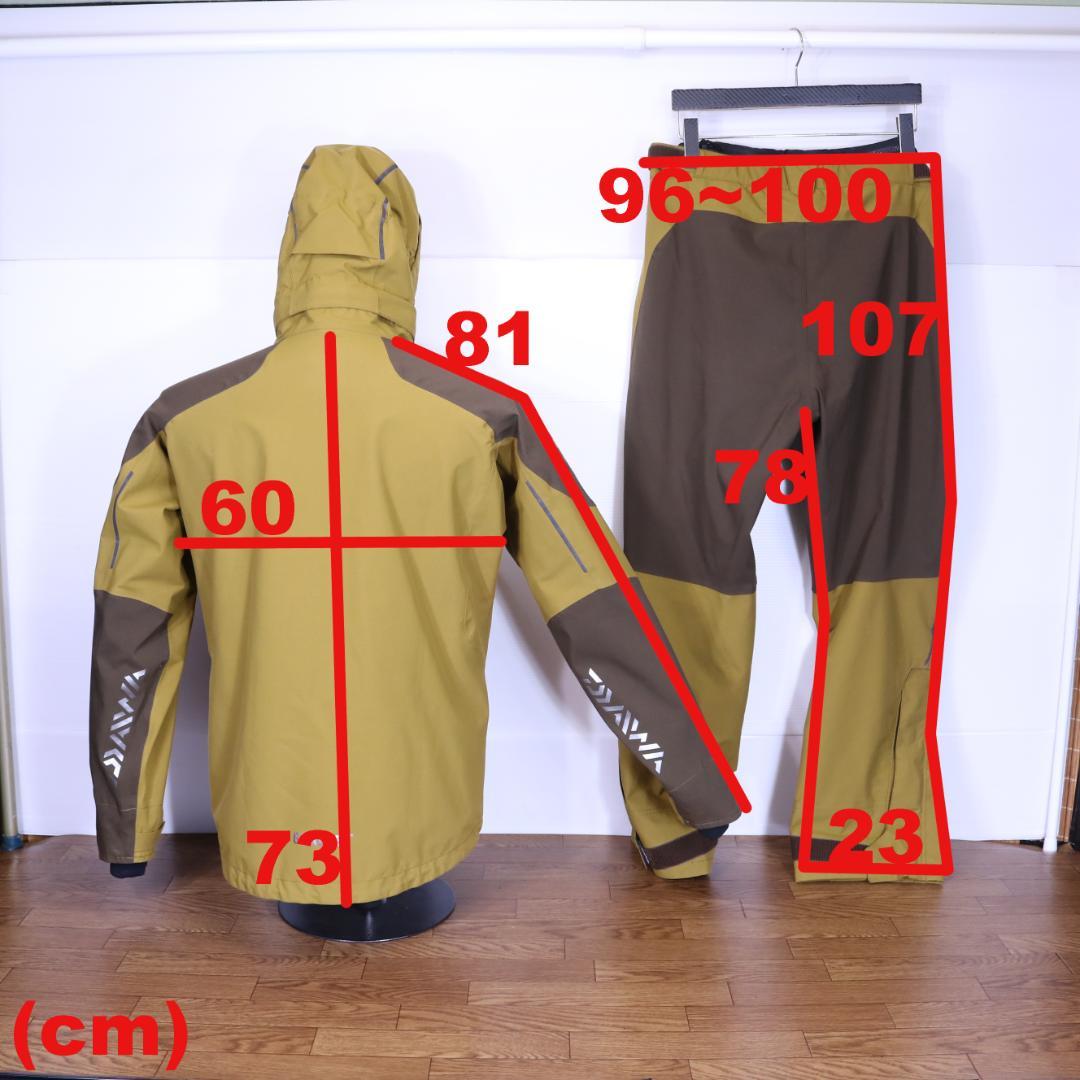 最高峰 ダイワ ゴアテックス プロ ストレッチレインスーツ