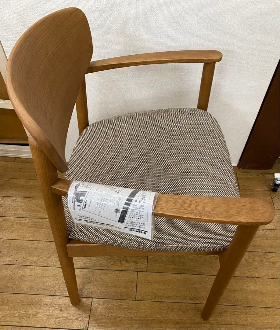 【 Karimoku】チェア CW5600H559