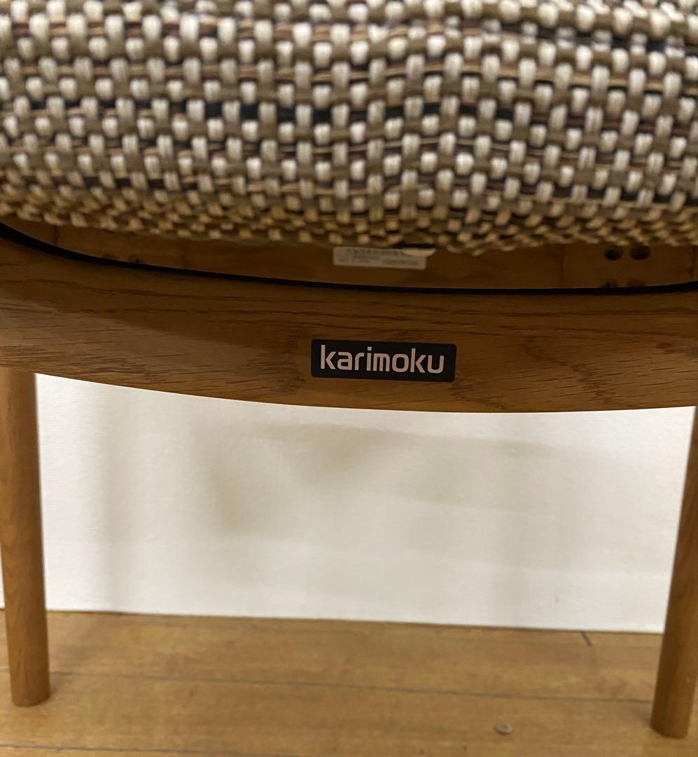 【 Karimoku】チェア CW5600H559