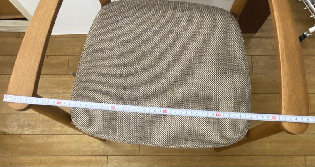 【 Karimoku】チェア CW5600H559