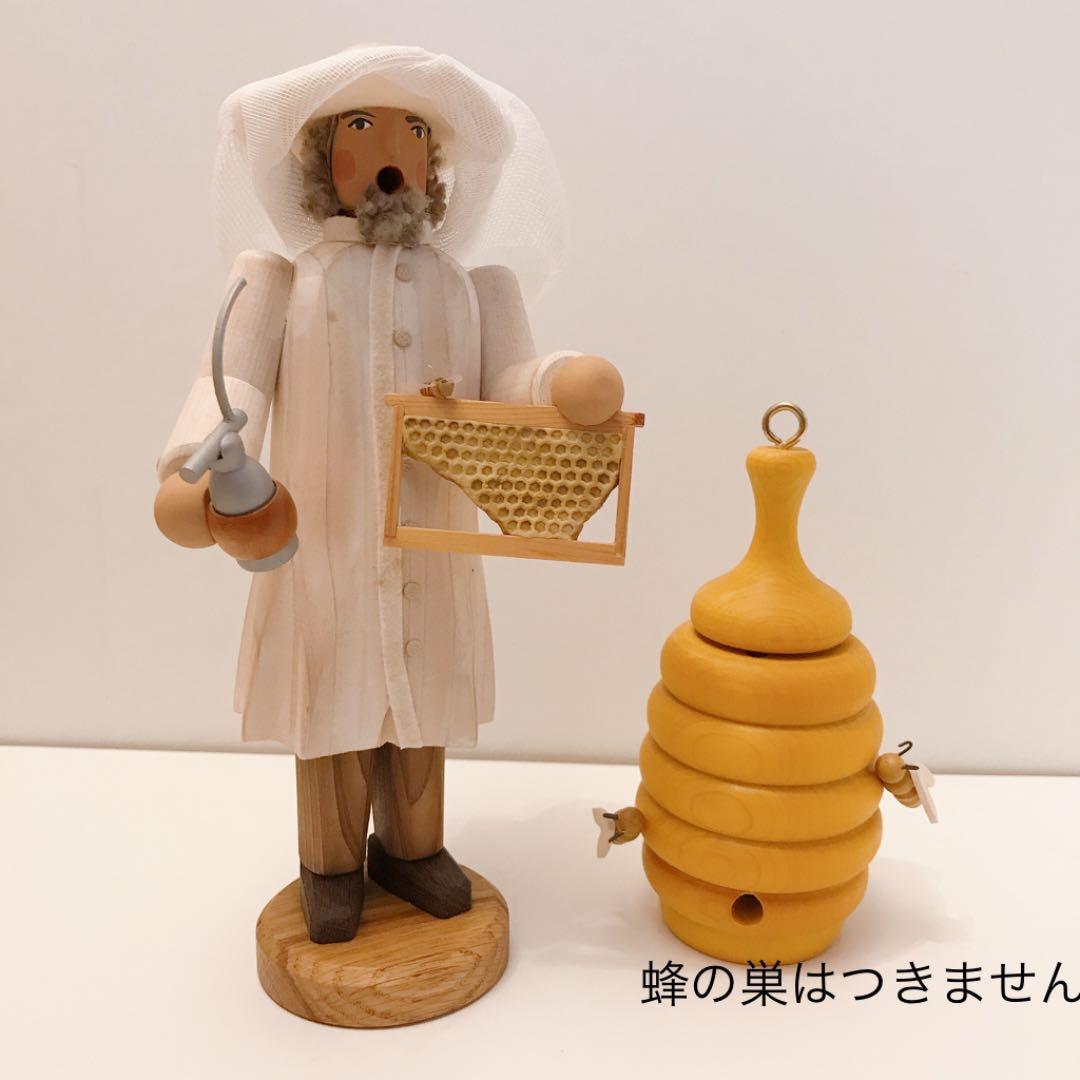 ドイツ　煙出し人形　養蜂家　けむり出し