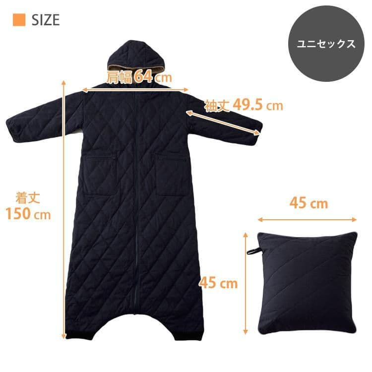 yucuss　 着る寝袋