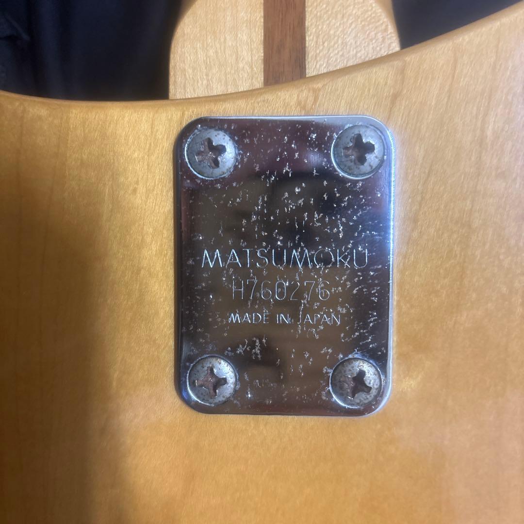 TJマツモク製AriaPro ii リッケンバッカーコピー ベース