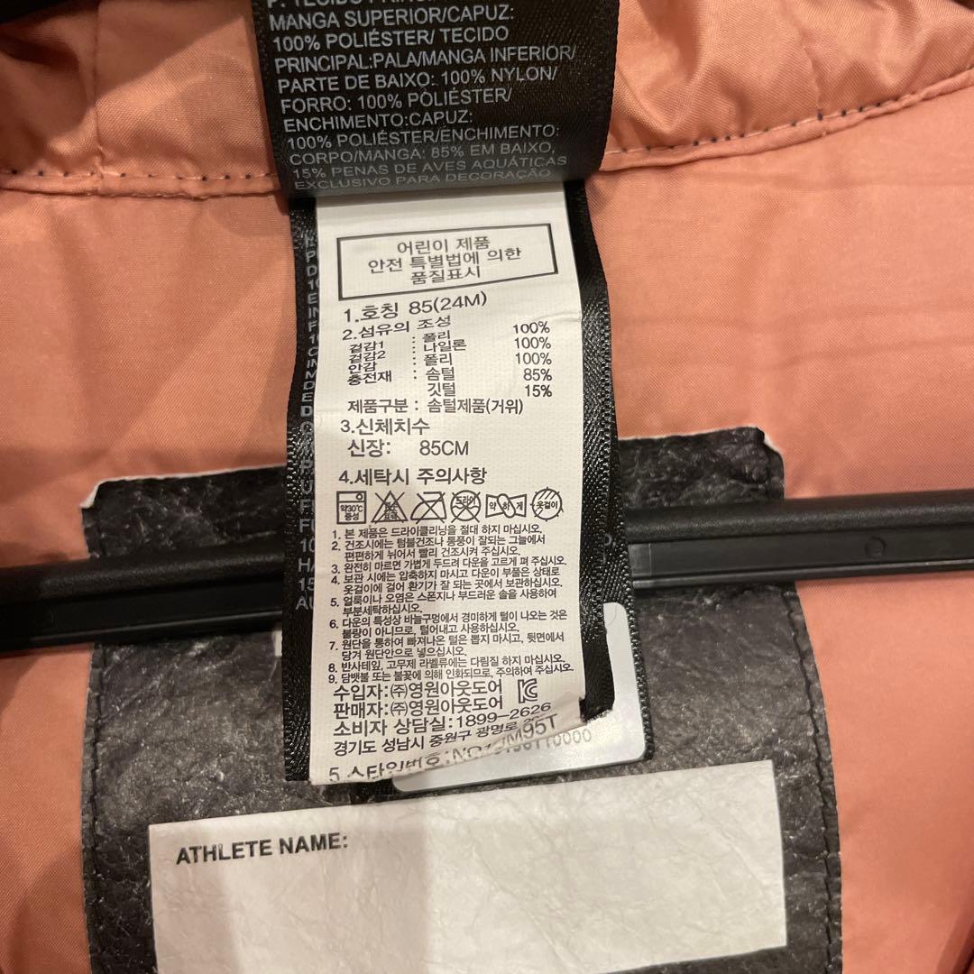 THENORTHFACE スノーウェア