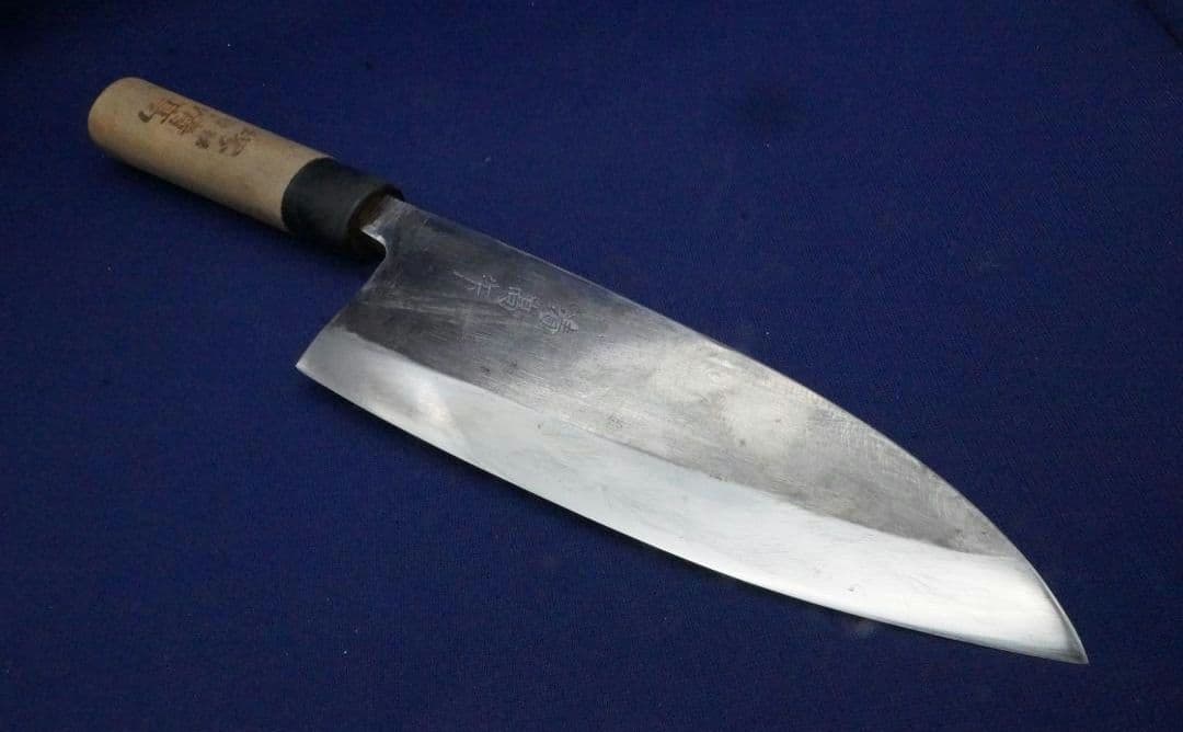 (4)堺清高作出刃包丁　プロ用　大出刃　大型　和包丁　堺刃物