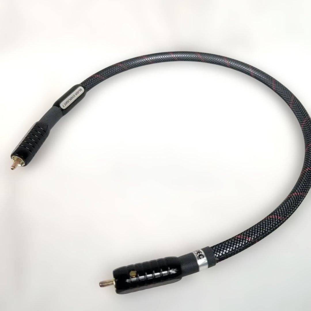 Wireworld Silver Starlight 7 RCA Cable1本