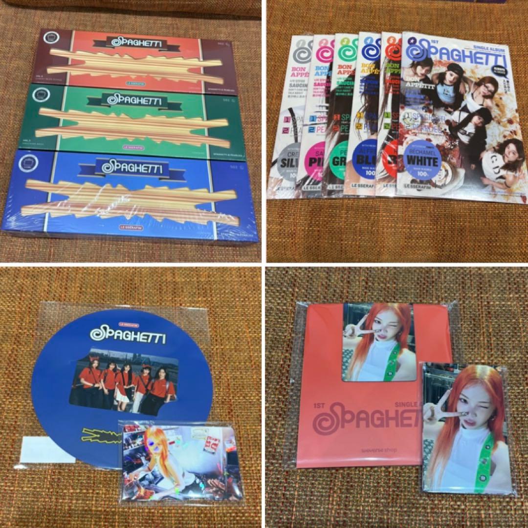 LE SSERAFIM spaghetti 新品未開封 一般盤 コンパクト盤